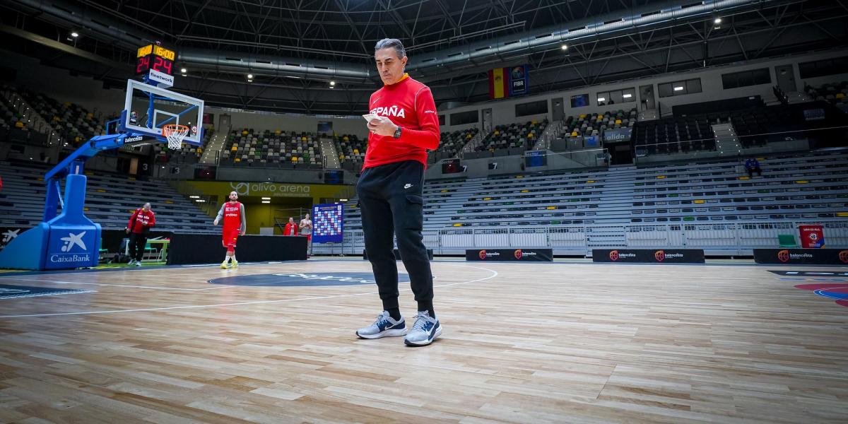 España jugará por segunda vez en Jaén, 37 años después