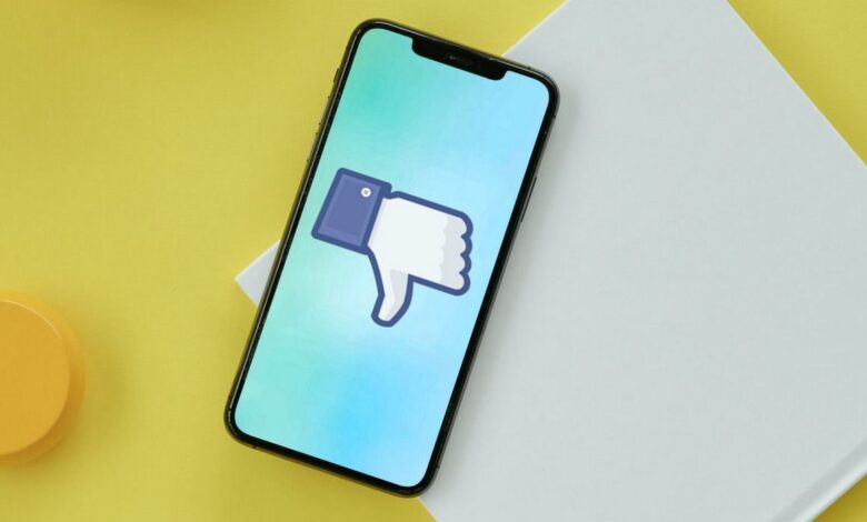 Facebook no sabe qué sucede con los datos que recopila