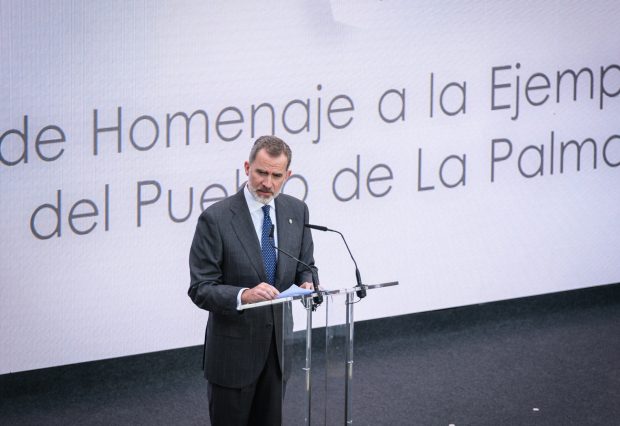 Felipe VI dando un discurso / Gtres