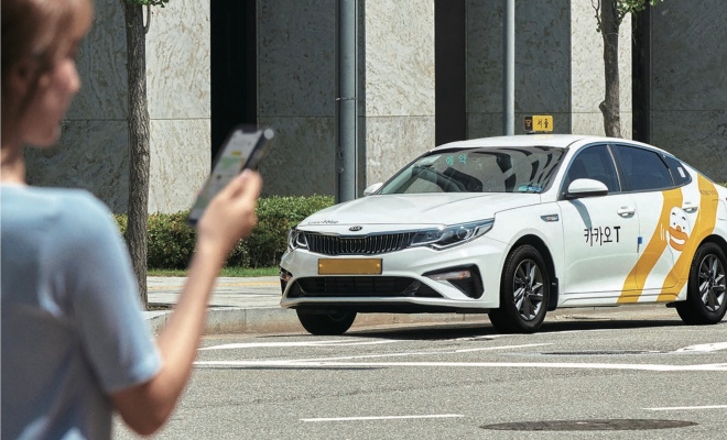 Kakao Mobility obtiene una financiación adicional de 55 millones de dólares con una valoración de más de 4200 millones de dólares