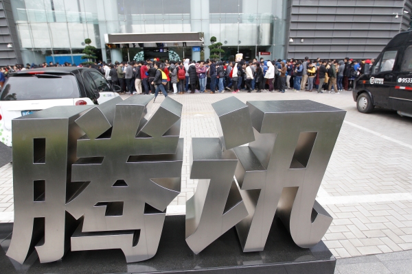 Nuestro futuro digital será moldeado por tecnologías cada vez más móviles provenientes de China