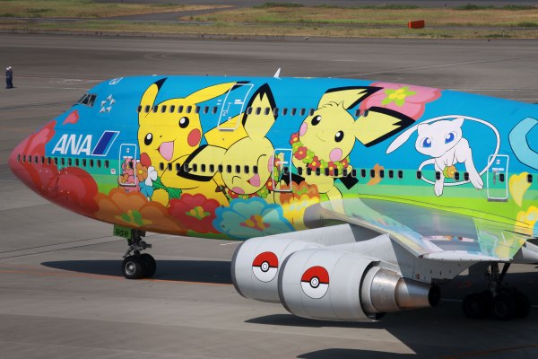 Pokémon GO revela que patrocinadores como McDonald’s pagan hasta $0.50 por visitante