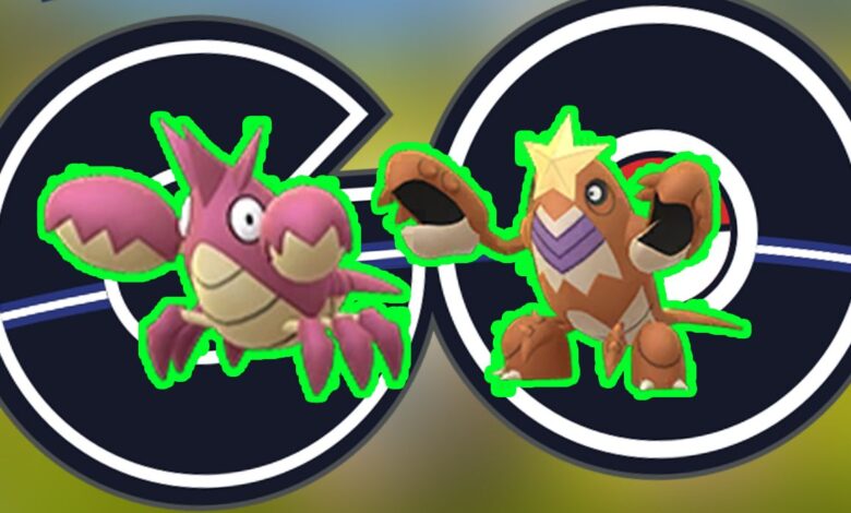 Pokémon Go: cómo encontrar (y atrapar) a Corphish brillante