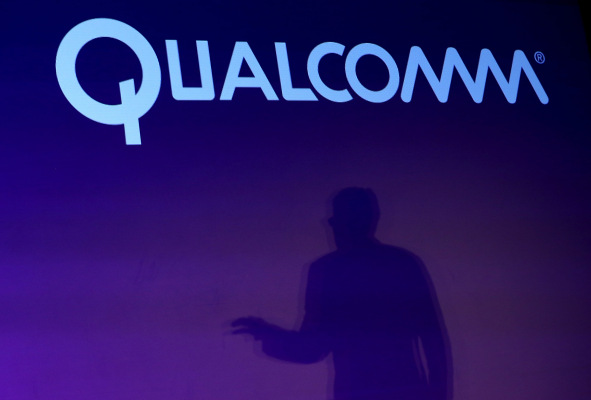 Qualcomm está retrasando su reunión fundamental de accionistas esta semana en medio de una revisión regulatoria