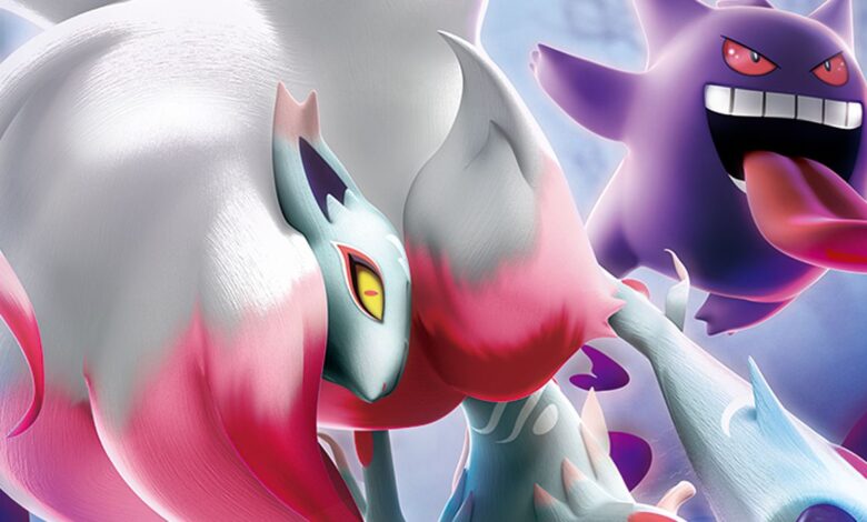 Qué cartas Pokémon lanzarán después de Astral Radiance