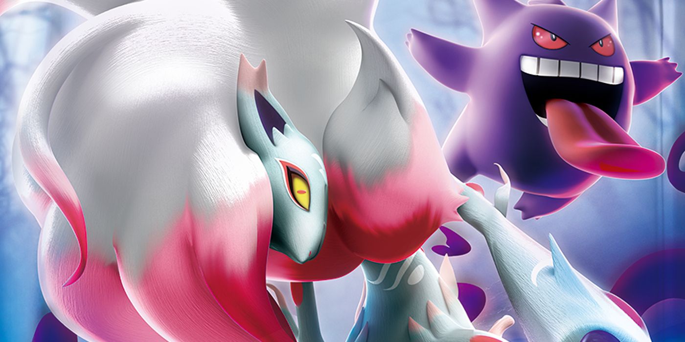 Qué cartas Pokémon lanzarán después de Astral Radiance