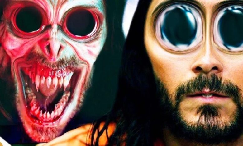 Reunión de lanzamiento de Morbius