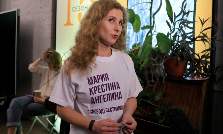 Rusia incluye en su lista de personas buscadas a Maria Aliójina, miembro del grupo punk Pussy Riot