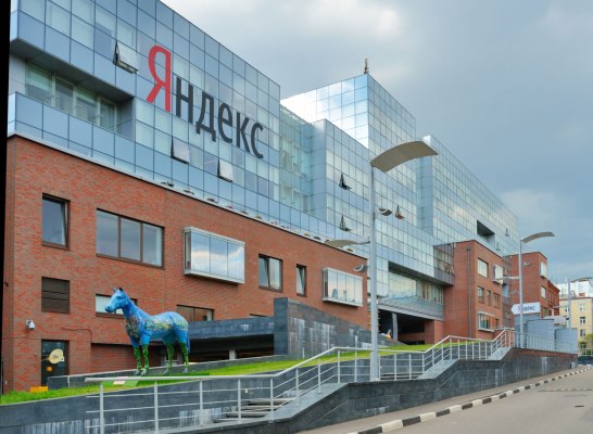 La venta de activos de medios de Yandex a VK incluye la página de inicio de yandex.ru