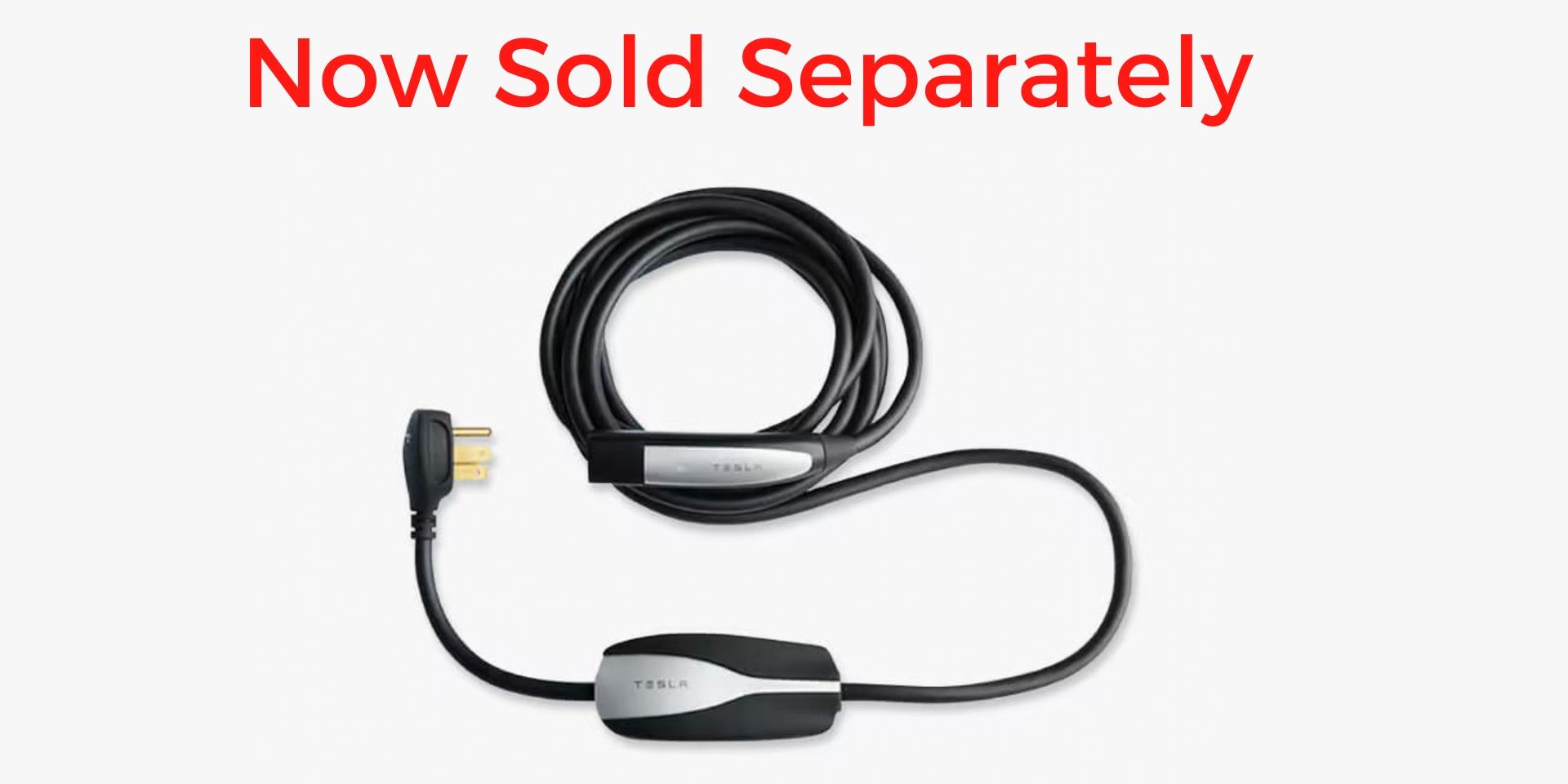 Tesla tomando nota de Apple, el conector móvil se vende por separado