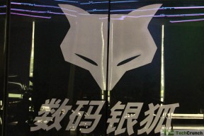 The Wheel: ¿De qué se trata realmente el debate de Foxconn?