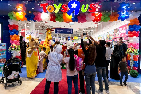 Toys ‘R’ Us relanza su web, donde las ventas online son impulsadas por Target