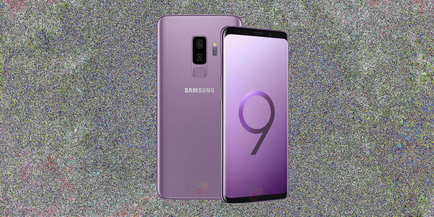 ¿El Galaxy S9 obtendrá Android 11 o Android 12?  Lo que deberías saber