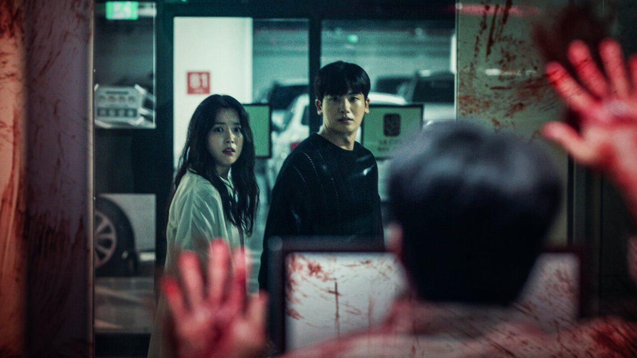 es la felicidad de la serie zombie coreana en netflix