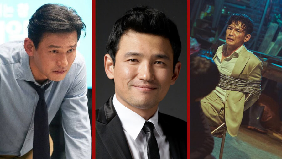 el narco accidental hwang jung min netflix