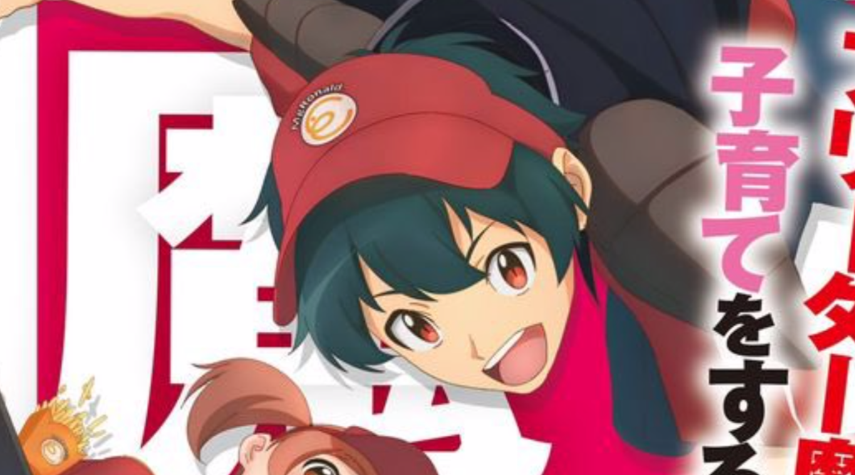 The Devil is a Part-Timer Season 2 comparte nuevo póster e información sobre el tema final