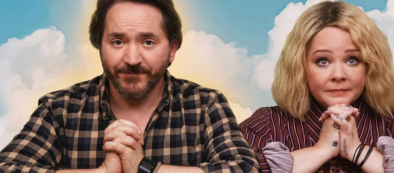 idiota favorito de dios netflix