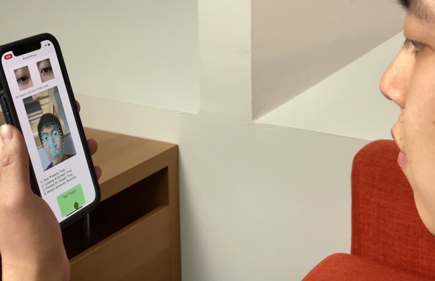 Controlando tu teléfono con tus ojos