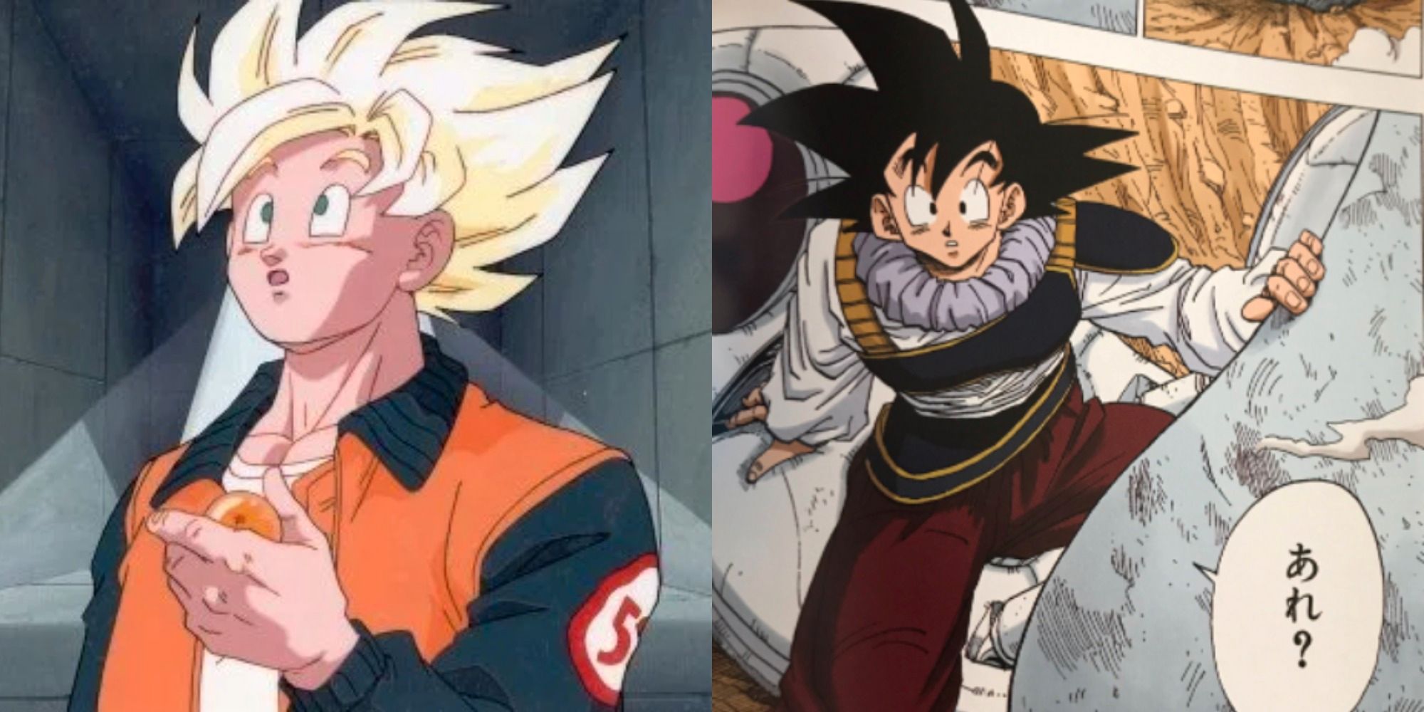 Dragon Ball: Los 10 mejores atuendos de Goku, clasificados
