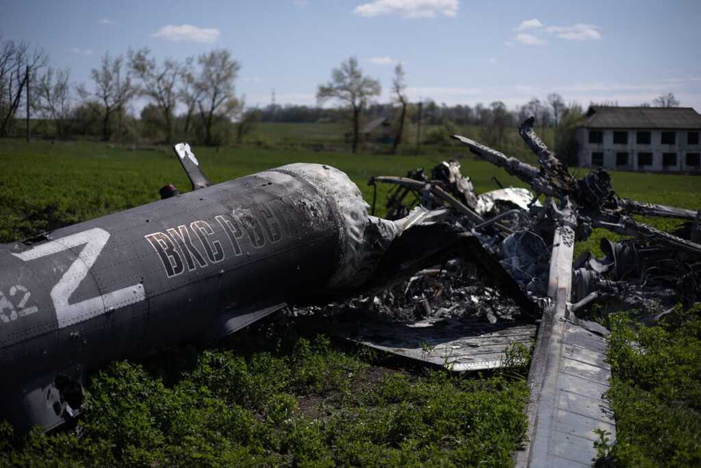 El arsenal de la democracia