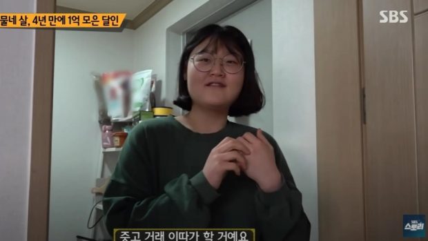 El truco de una joven para ahorrar 75.000 euros con un sueldo de 1.500 euros