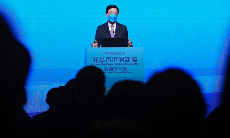 En las elecciones de Hong Kong, John Lee se presenta sin oposición