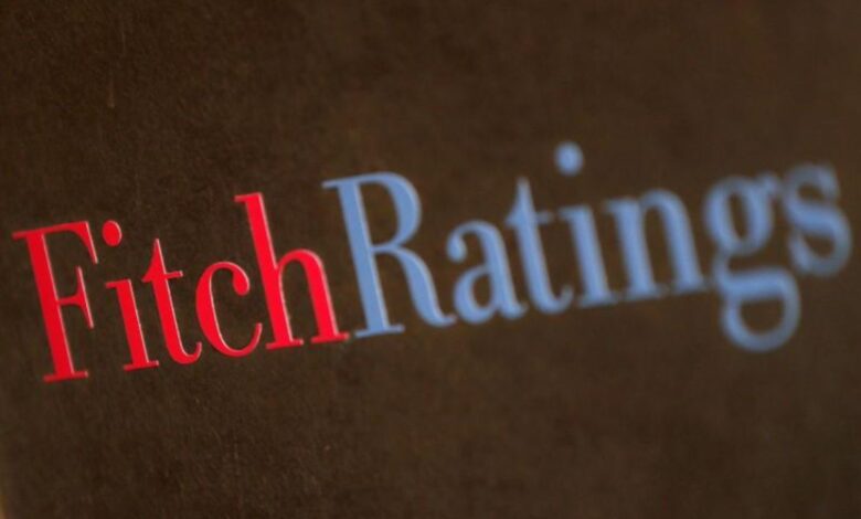 Fitch mantiene la calificación de México en "BBB-" con perspectiva "estable"