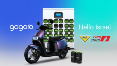 Gogoro lanzará Smartscooters y estaciones de intercambio de baterías en Israel
