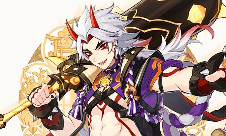Impacto de Genshin: cuánto cuesta Mora para llegar a Lvl 90