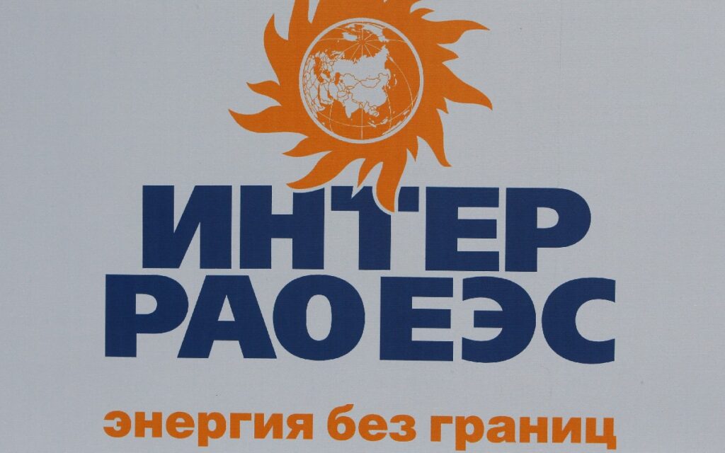 Inter RAO de Rusia suspenderá exportaciones de energía a Finlandia por falta de pago