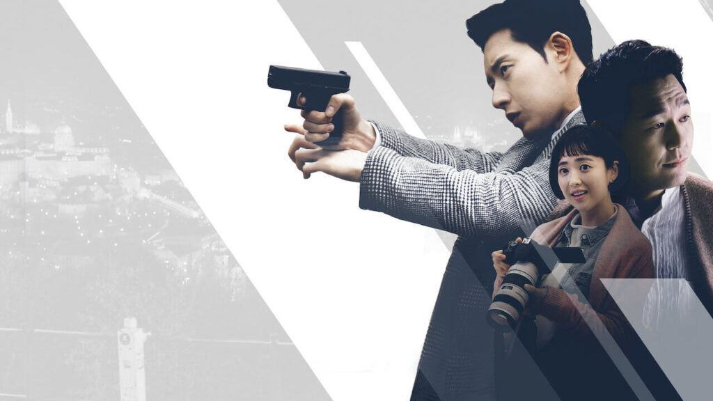 K-Drama 'Man to Man' deja Netflix en junio de 2022