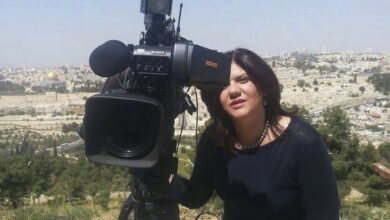 La investigación de la Autoridad Palestina acusa a Israel de matar deliberadamente a la periodista de Al Jazeera