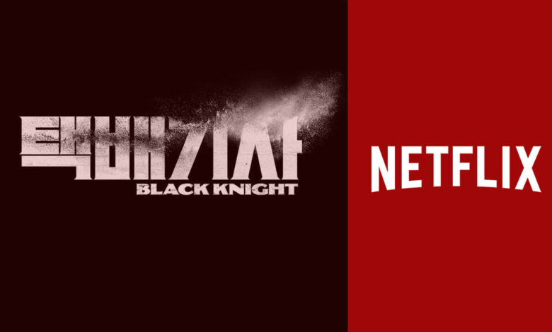Netflix K-Drama 'Black Knight' Temporada 1: todo lo que sabemos hasta ahora