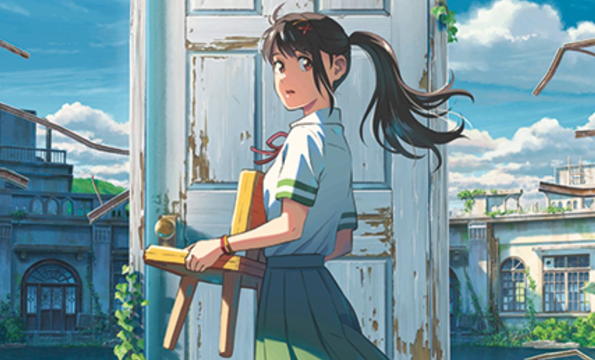 Suzume no Tajimari de Makoto Shinkai anuncia su lanzamiento en Estados Unidos