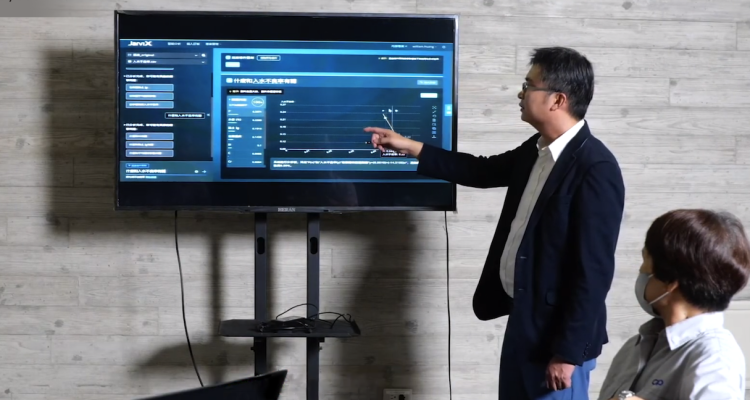 Synergies recauda $ 12 millones para brindar a los gerentes de fábrica un asistente de análisis de inteligencia artificial
