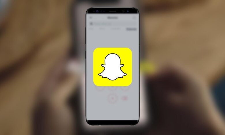 Cómo cambiar tu contraseña de 'Solo para mis ojos' en Snapchat