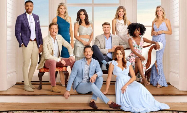 Cómo ver la temporada 8 de Southern Charm