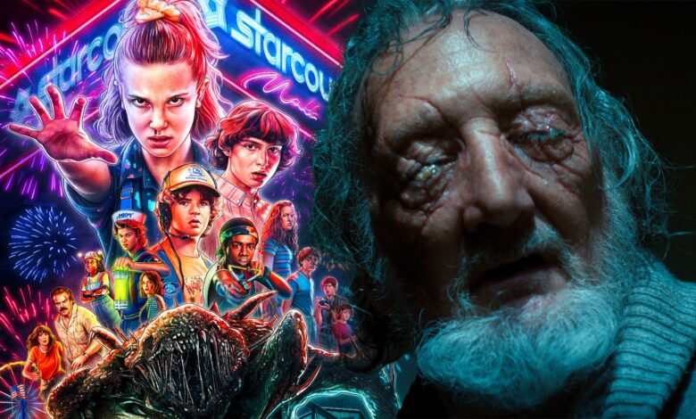 Cosas más extrañas: Robert Englund audicionó inicialmente para el papel de la temporada 3