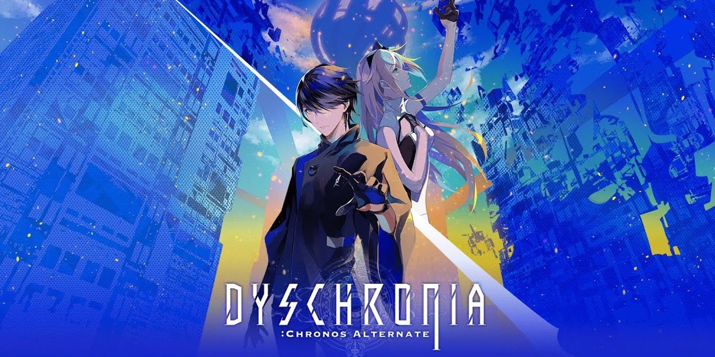 Dyschronia: Entrevista alternativa de Chronos con MyDearest