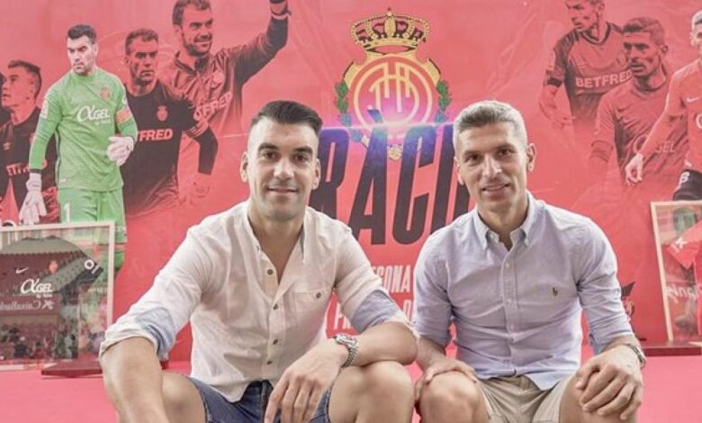 El Mallorca homenajea a Salva Sevilla y Reina, dos leyendas que dicen adiós
