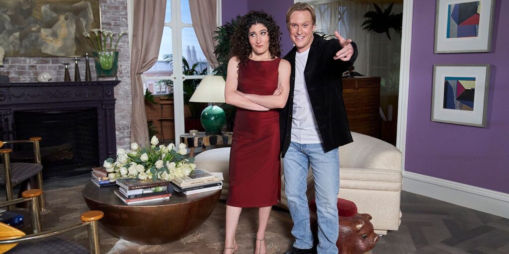 Entrevista de Kate Berlant y John Early: ¿Te mataría reír?