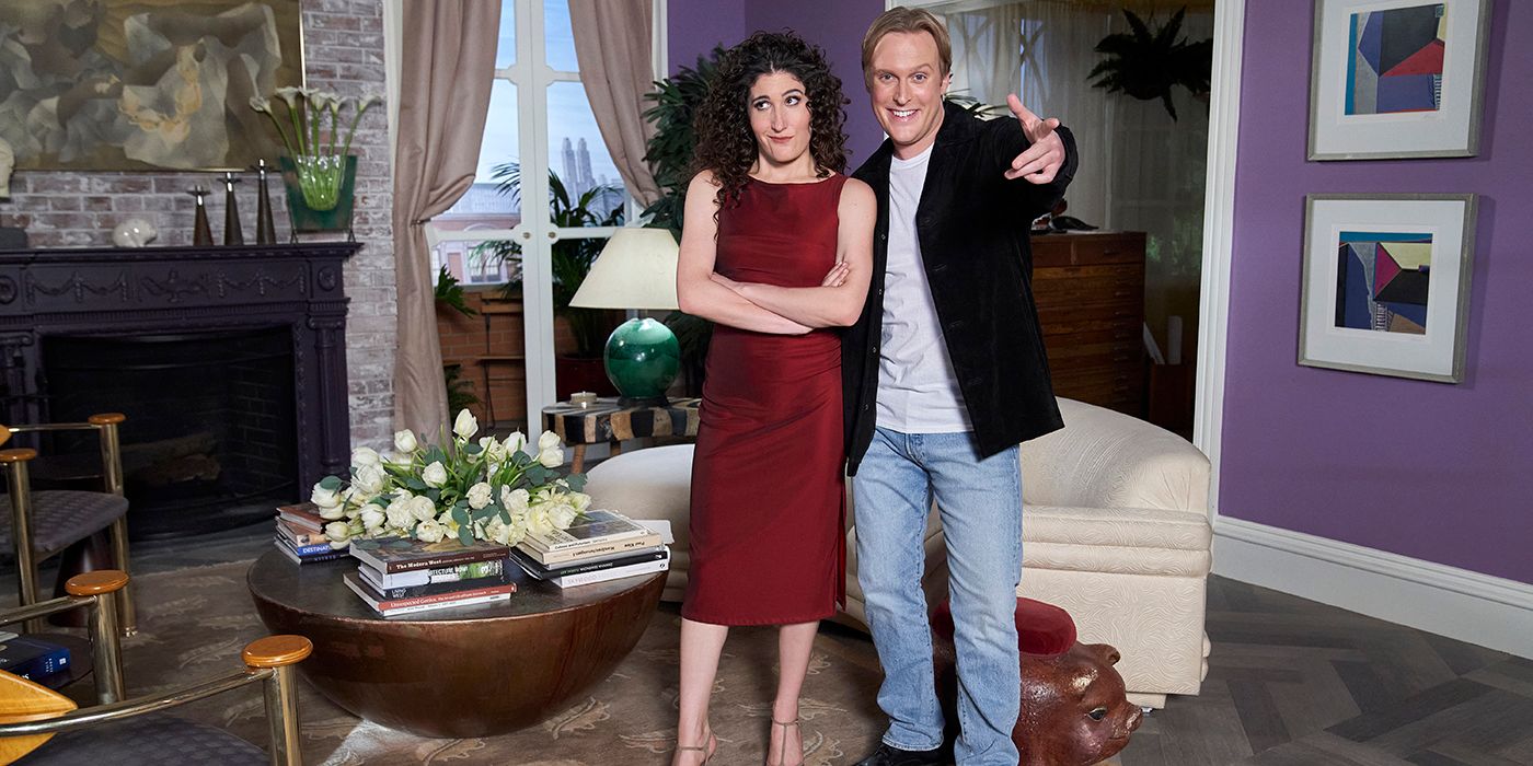 Entrevista de Kate Berlant y John Early: ¿Te mataría reír?
