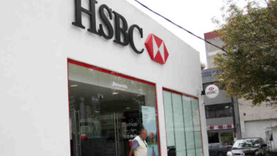 HSBC no tendrá servicio de cajeros ni tarjetas la madrugada del domingo