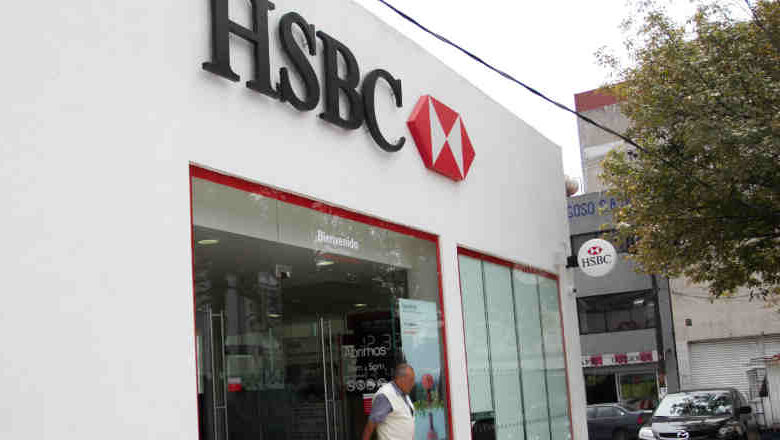 HSBC no tendrá servicio de cajeros ni tarjetas la madrugada del domingo