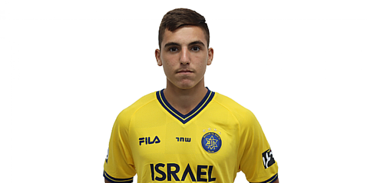 La Real también espía al talento israelí Gloch