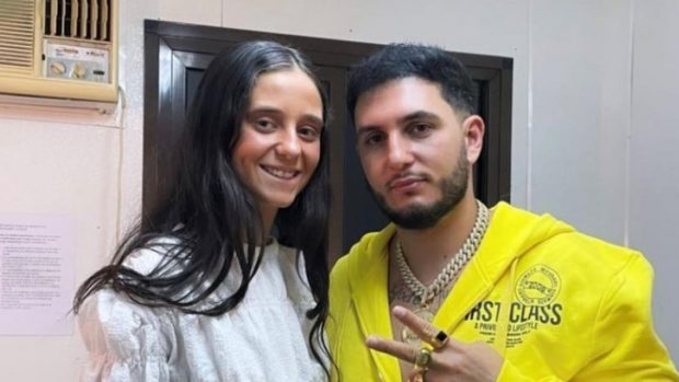 Victoria Federica y Omar Montes posando / Instagram