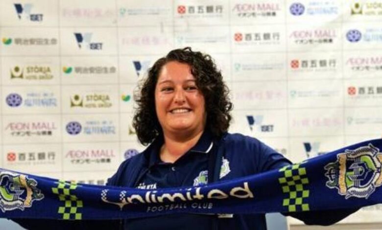 Milagros Martínez firma como entrenadora del Juárez mexicano