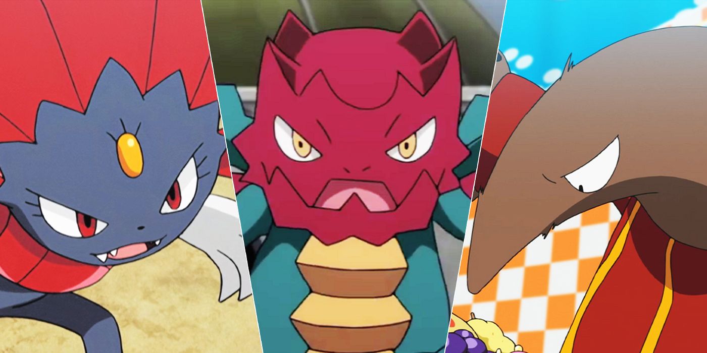 Pokémon que comen otros Pokémon