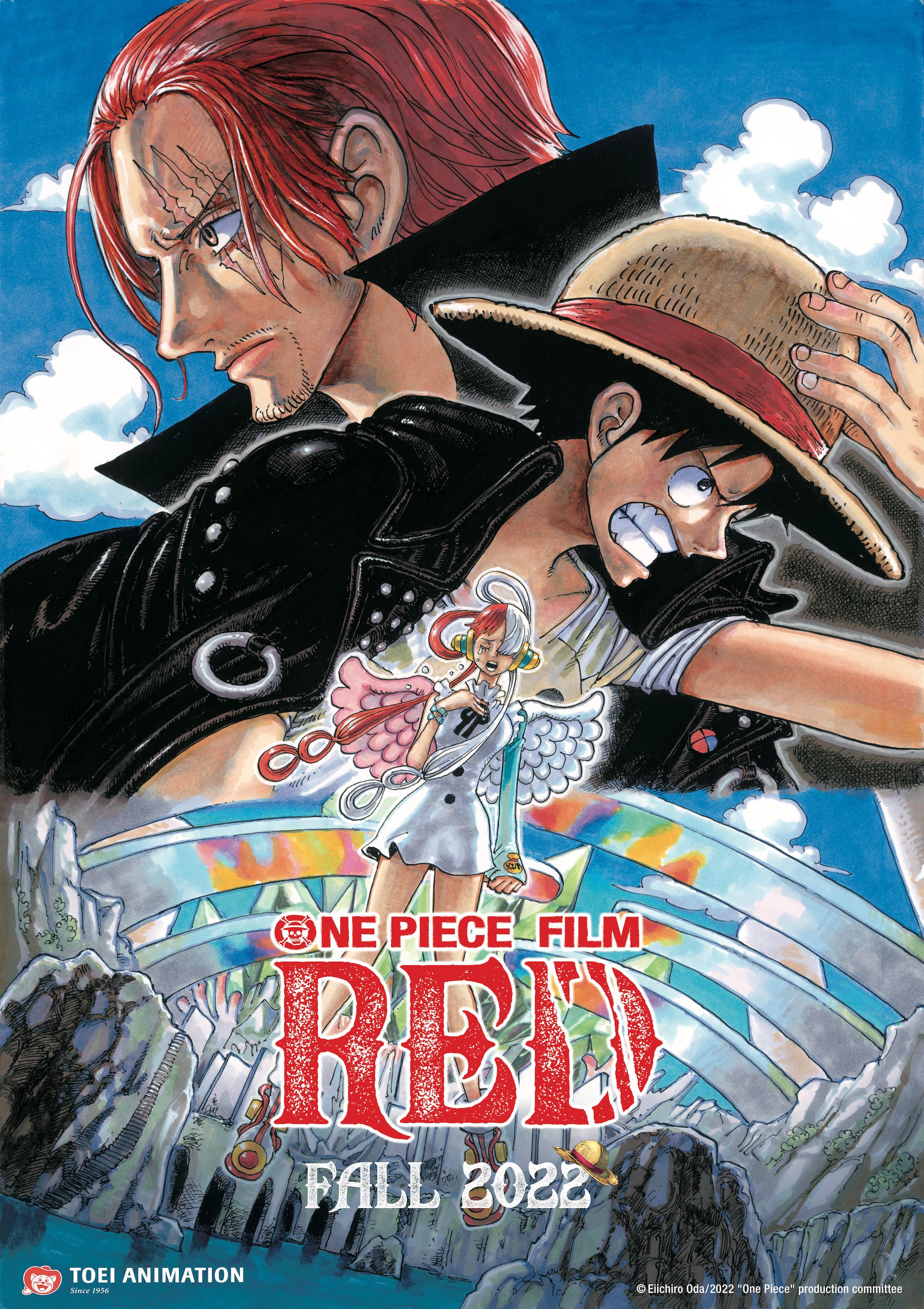onepiecefilmred.jpg onepiecefilmred.jpg