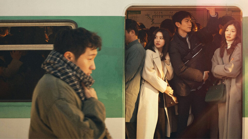 Temporada 2 de 'My Liberation Notes': estado de renovación de Netflix y lo que sabemos hasta ahora